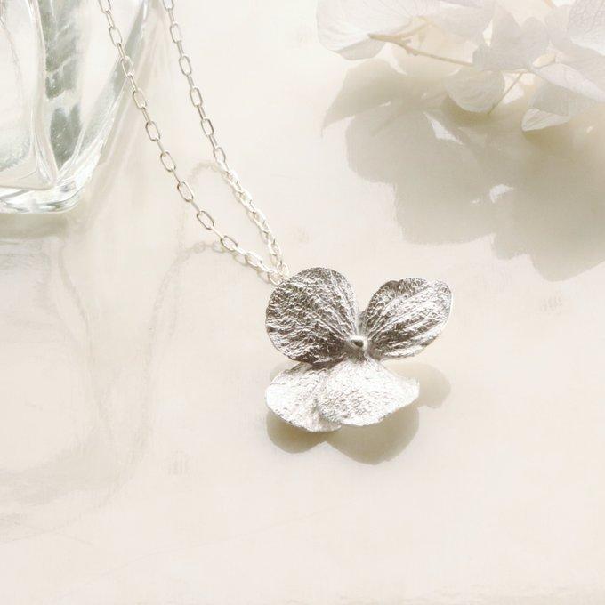 銀紫陽花ネックレス1枚目の画像