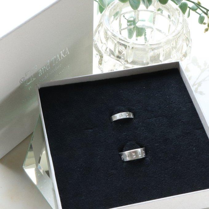 ペアにもなる馬蹄リング（刻印リング）幸運のホースシュー４ｍｍ幅 | 9枚目