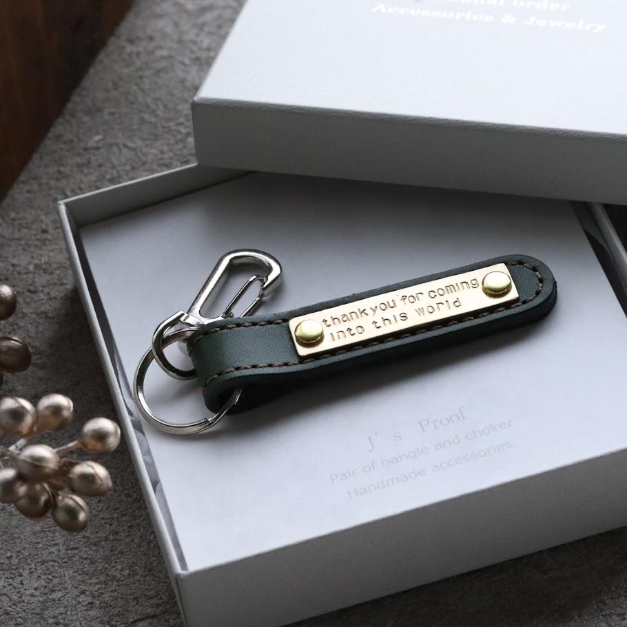 記念日プレートキーホルダー■選べるギフト■ | 11枚目